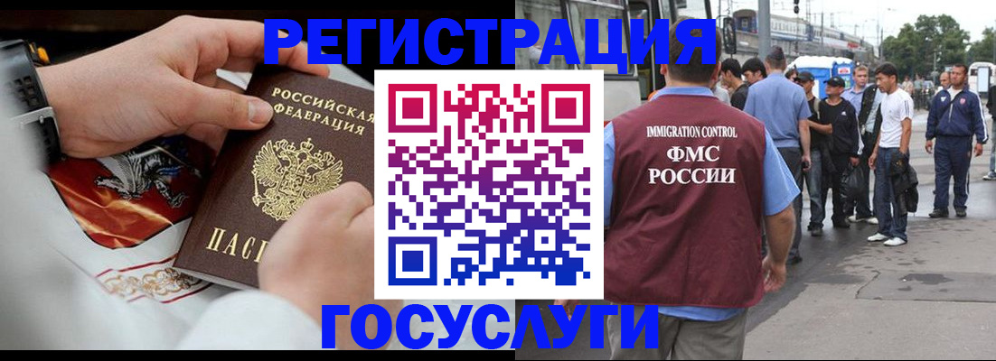 найти адрес прописки в Лысково